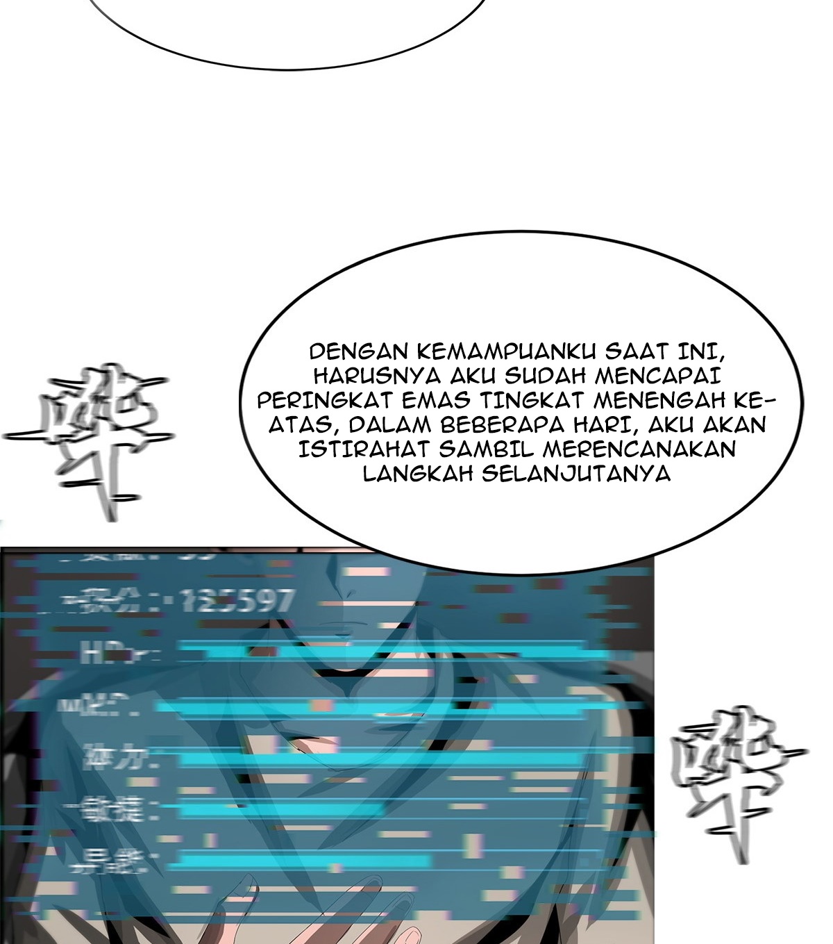 The Blade of Evolution Chapter 19 Gambar 19