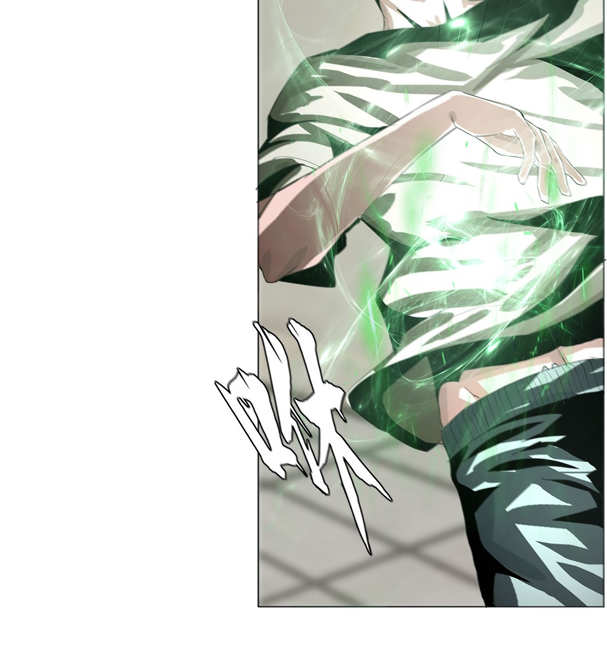 The Blade of Evolution Chapter 19 Gambar 31