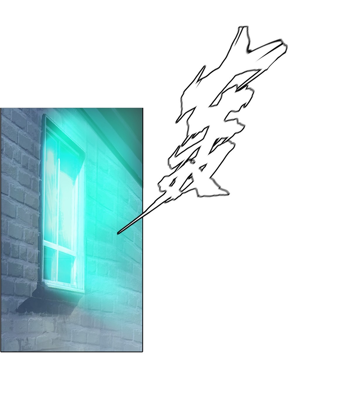 The Blade of Evolution Chapter 19 Gambar 32