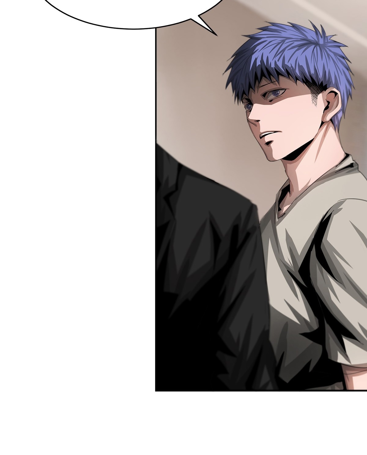 The Blade of Evolution Chapter 19 Gambar 51