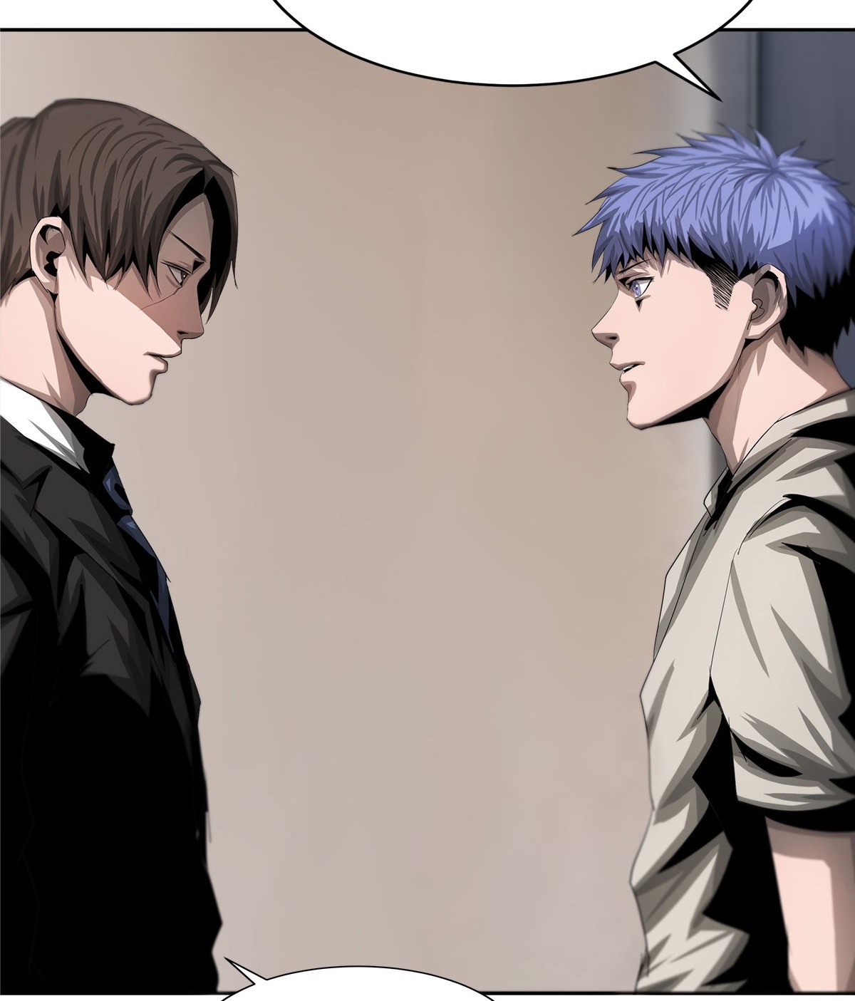 The Blade of Evolution Chapter 19 Gambar 54