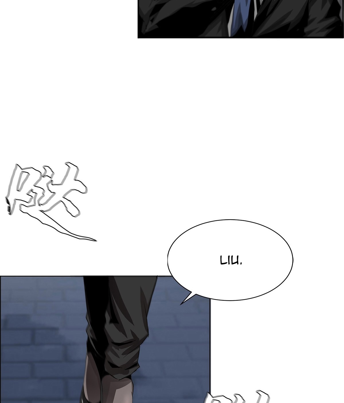 The Blade of Evolution Chapter 19 Gambar 59