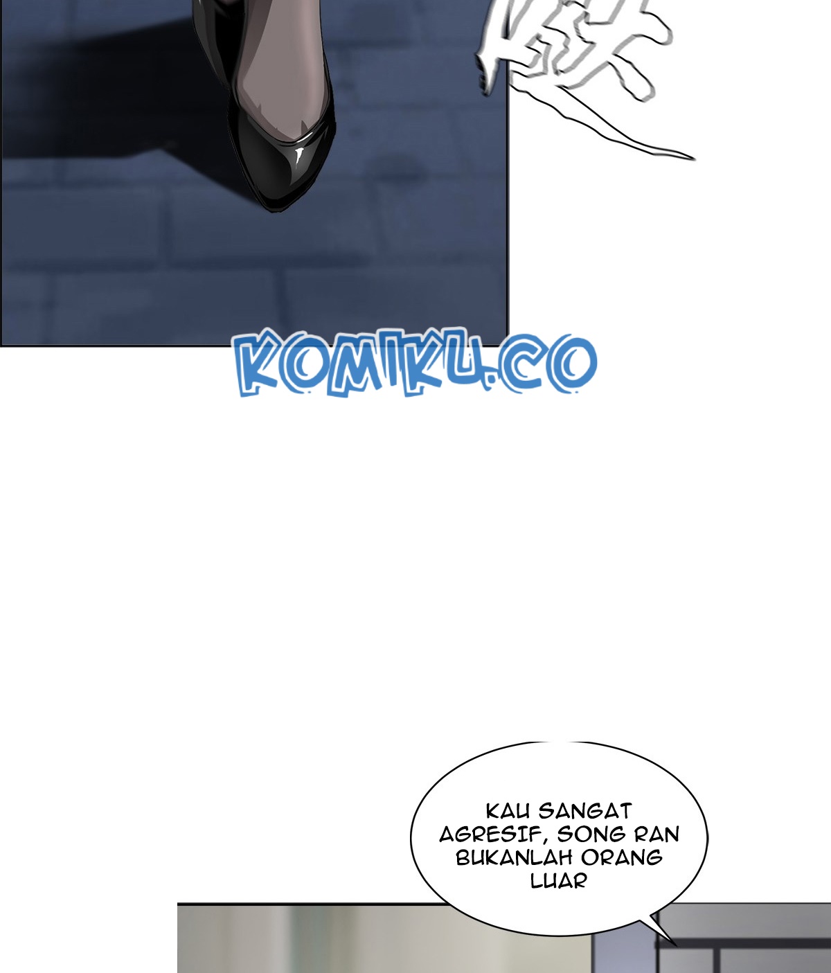 The Blade of Evolution Chapter 19 Gambar 60