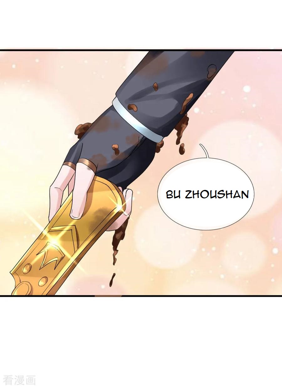 Shura Sword Sovereign Chapter 103 Gambar 12