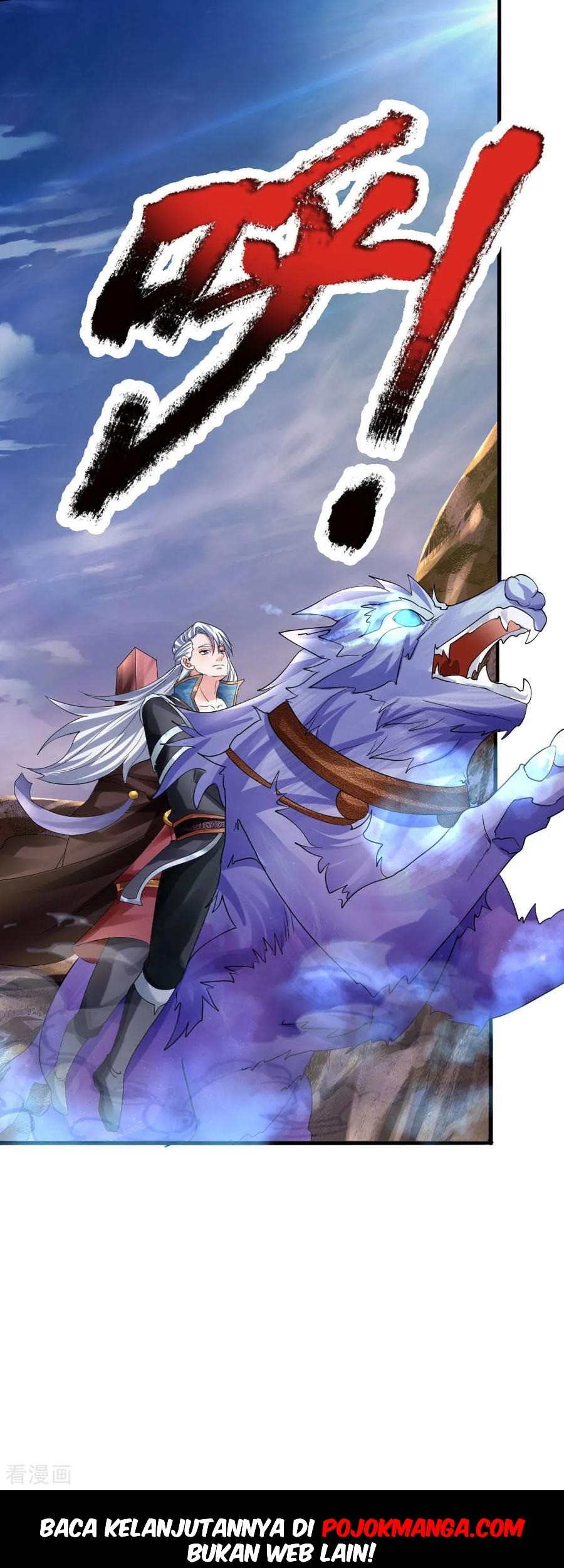 Shura Sword Sovereign Chapter 103 Gambar 22