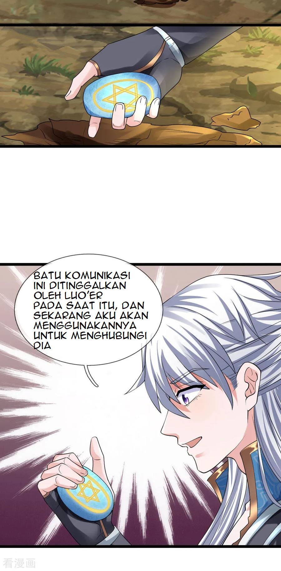Shura Sword Sovereign Chapter 103 Gambar 5