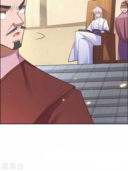 Above All Gods Chapter 126 Gambar 6
