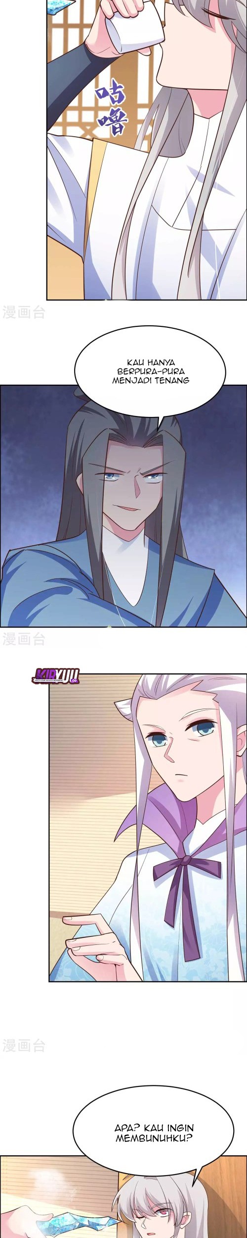 Above All Gods Chapter 126 Gambar 11