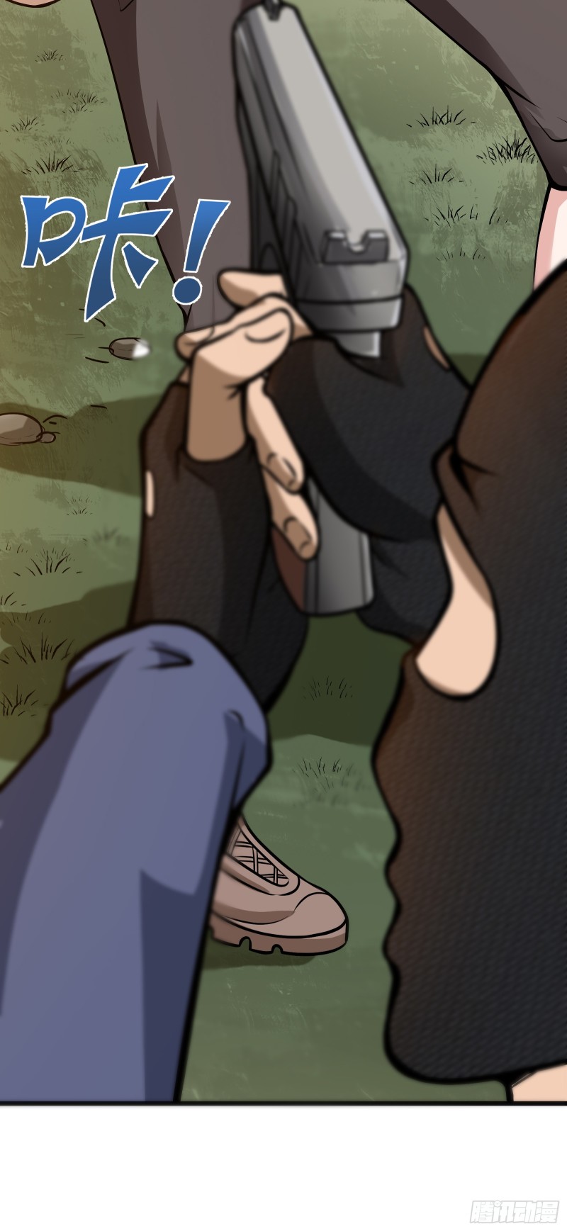 Strongest Divine Doctor Mixed City Chapter 58 Gambar 21