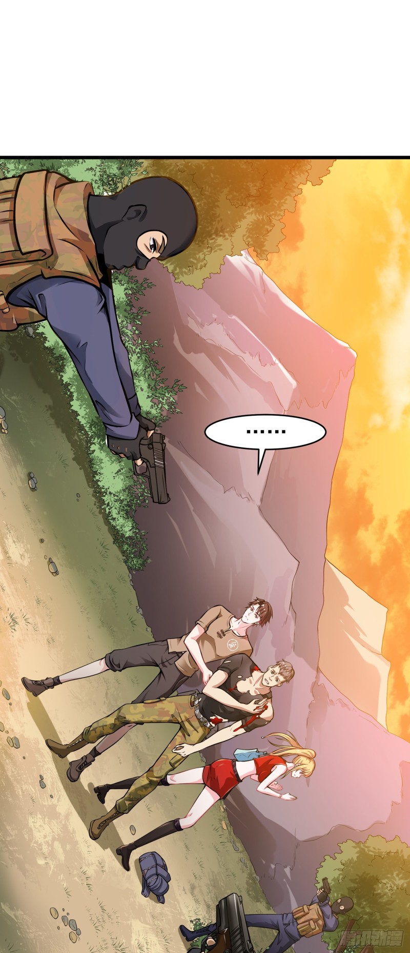 Strongest Divine Doctor Mixed City Chapter 58 Gambar 22