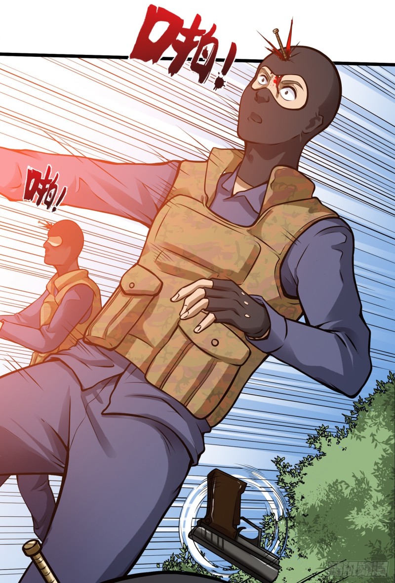 Strongest Divine Doctor Mixed City Chapter 58 Gambar 27