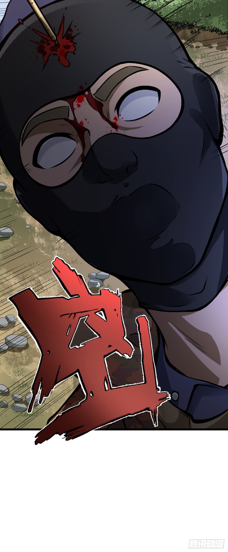 Strongest Divine Doctor Mixed City Chapter 58 Gambar 28