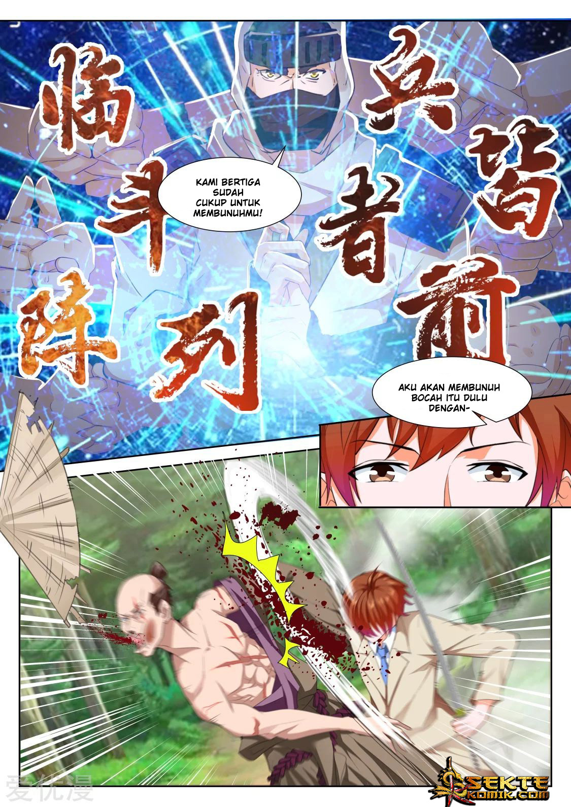 Metropolitan System Chapter 327 Gambar 13