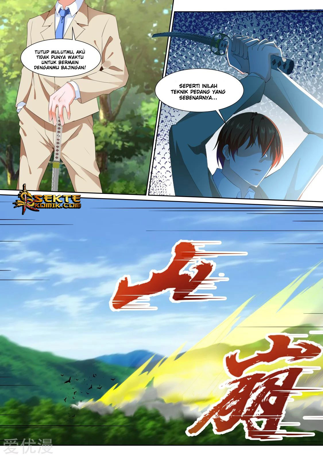 Metropolitan System Chapter 327 Gambar 14