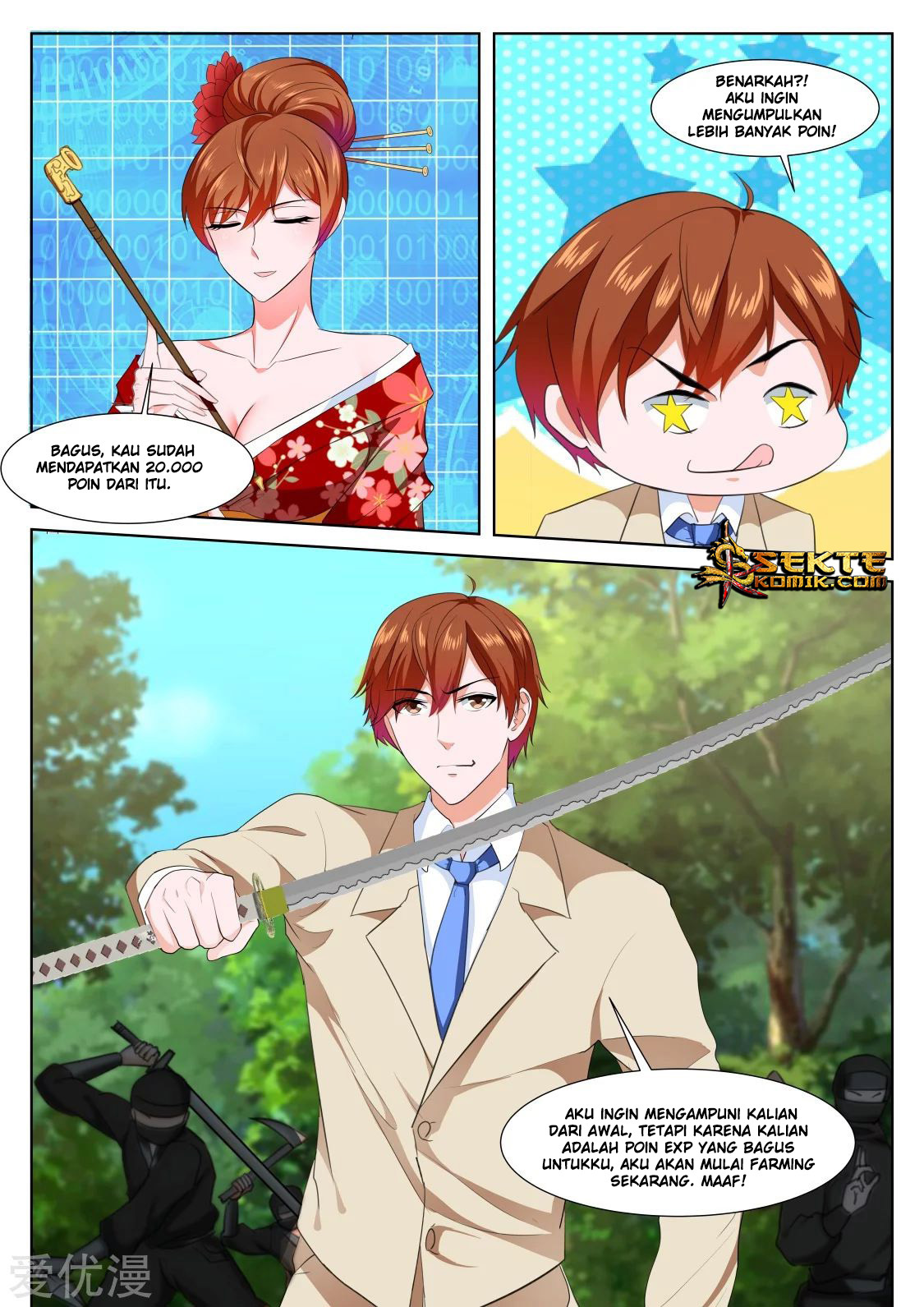 Metropolitan System Chapter 327 Gambar 15