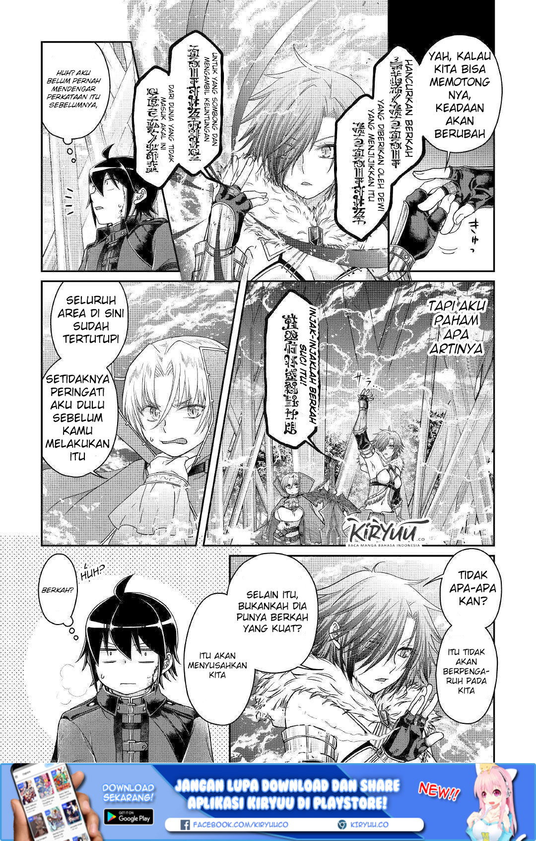 Tsuki ga Michibiku Isekai Douchuu Chapter 56 Gambar 16