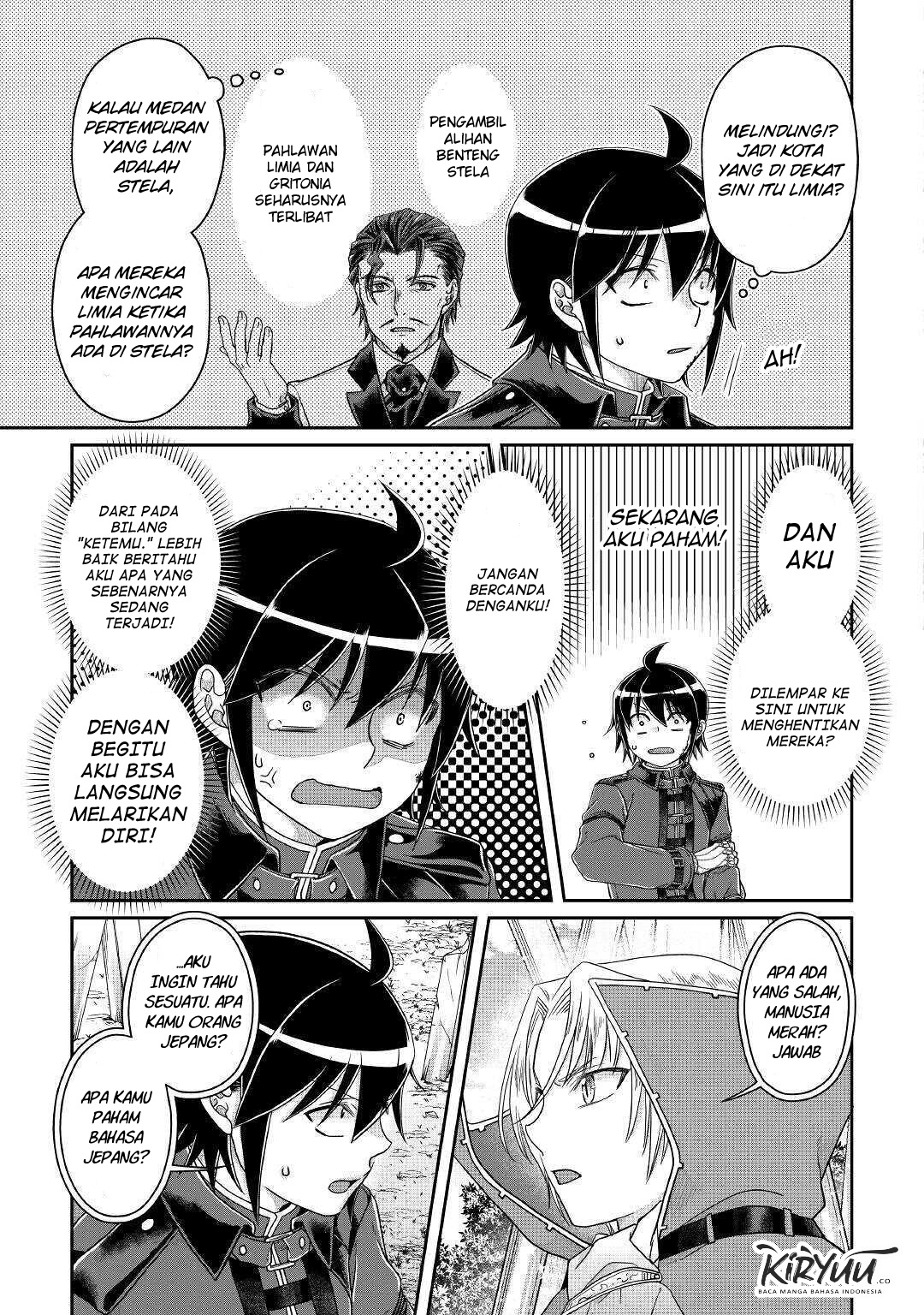 Tsuki ga Michibiku Isekai Douchuu Chapter 56 Gambar 22