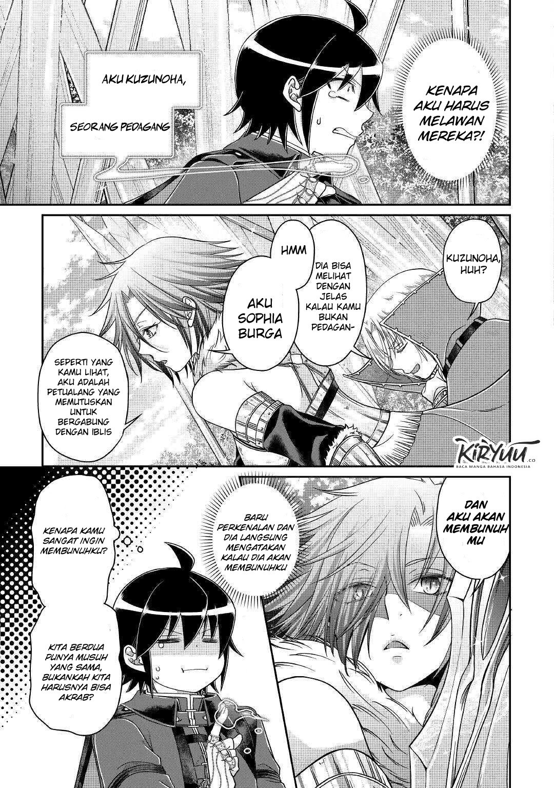 Tsuki ga Michibiku Isekai Douchuu Chapter 56 Gambar 28