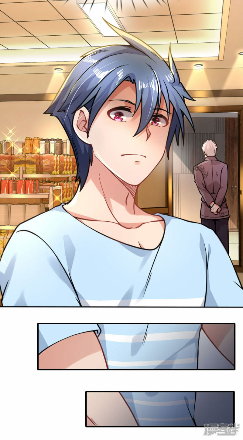 Doomsday Girlfriend: My Backyard Leads to Doomsday Chapter 67 Gambar 12