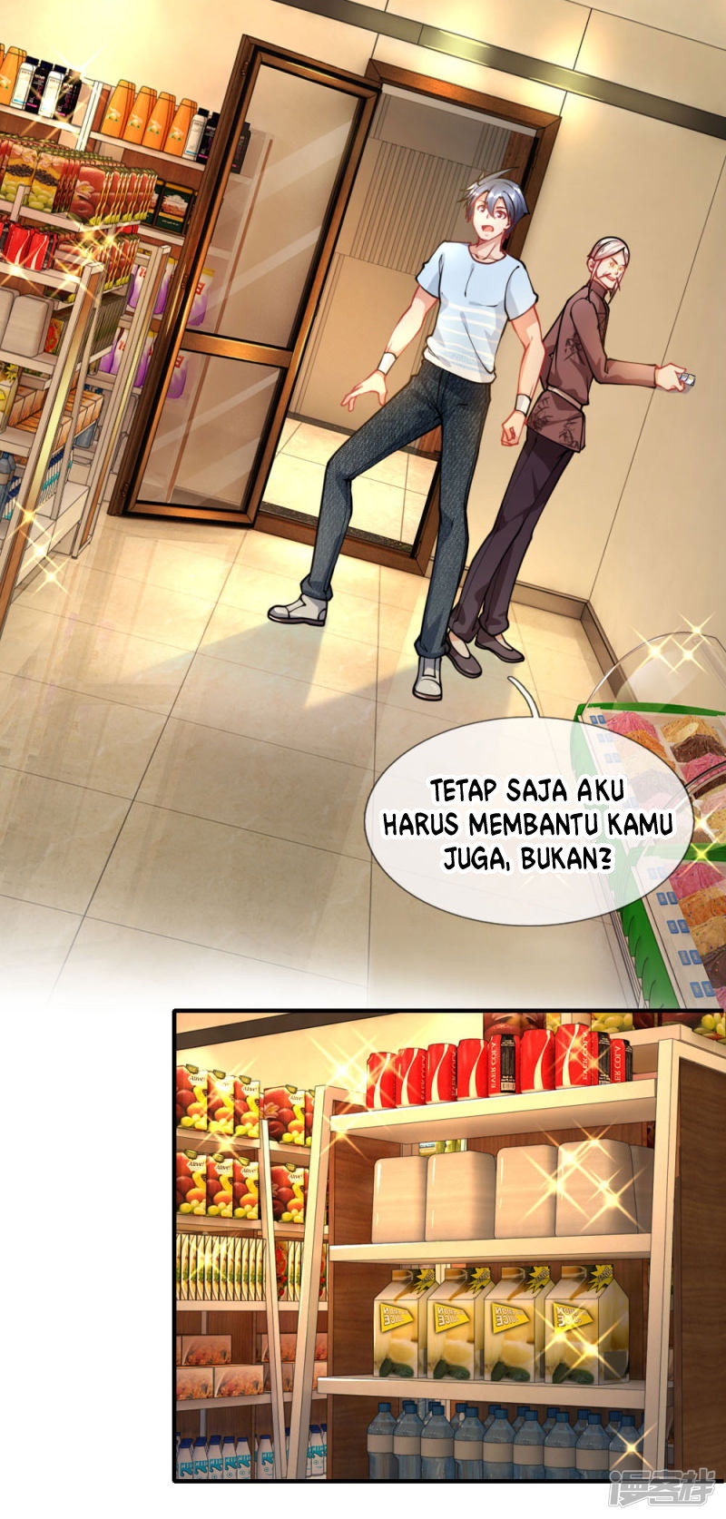 Doomsday Girlfriend: My Backyard Leads to Doomsday Chapter 67 Gambar 4