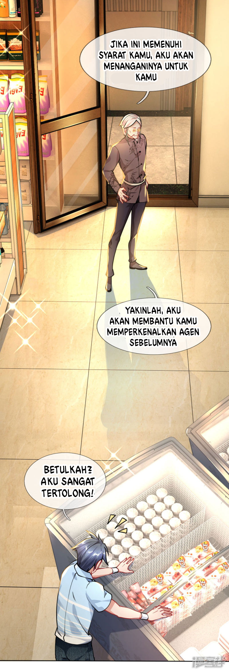 Doomsday Girlfriend: My Backyard Leads to Doomsday Chapter 67 Gambar 8