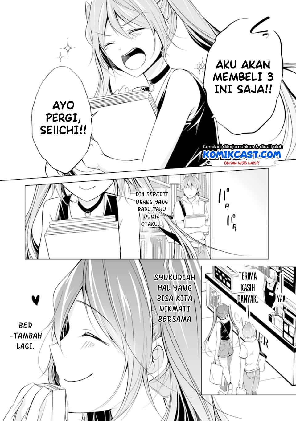 Chuuko demo Koi ga Shitai! Chapter 63 Gambar 13