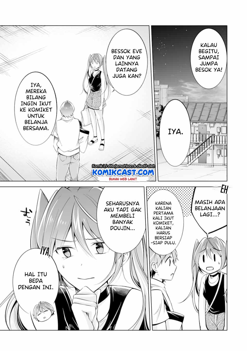 Chuuko demo Koi ga Shitai! Chapter 63 Gambar 14