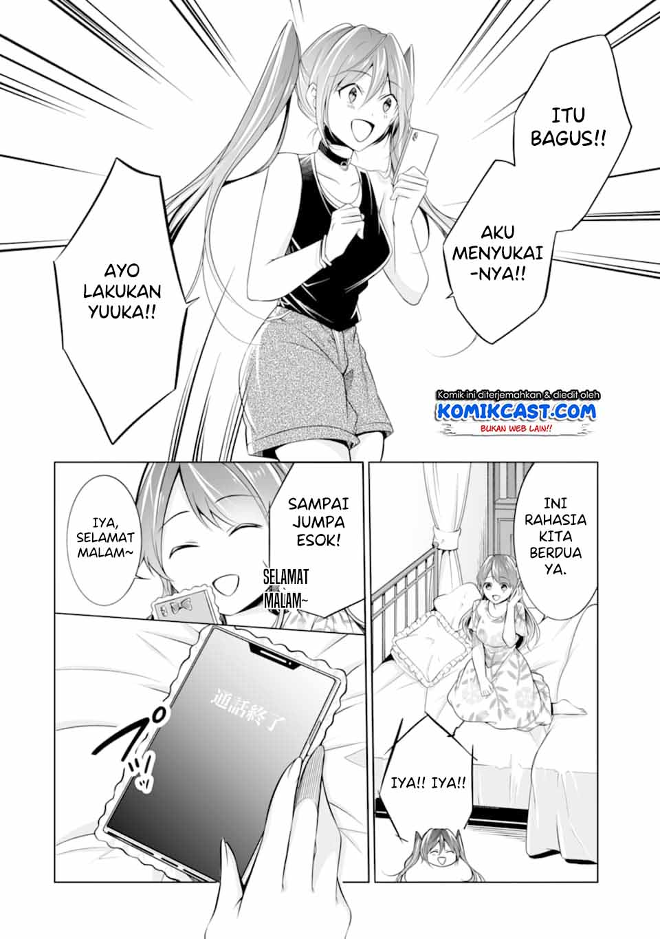 Chuuko demo Koi ga Shitai! Chapter 63 Gambar 19