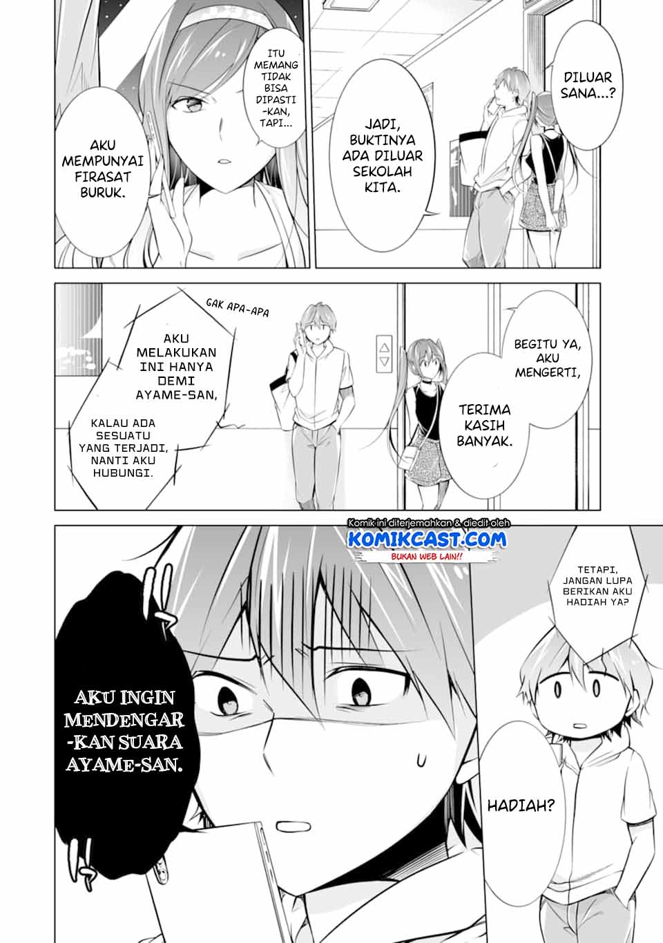 Chuuko demo Koi ga Shitai! Chapter 63 Gambar 5