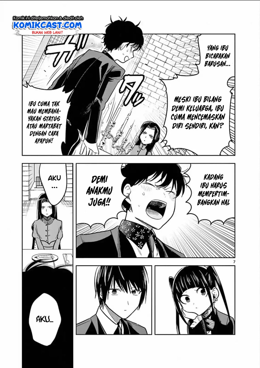 The Duke of Death and his Black Maid Chapter 67 Gambar 8