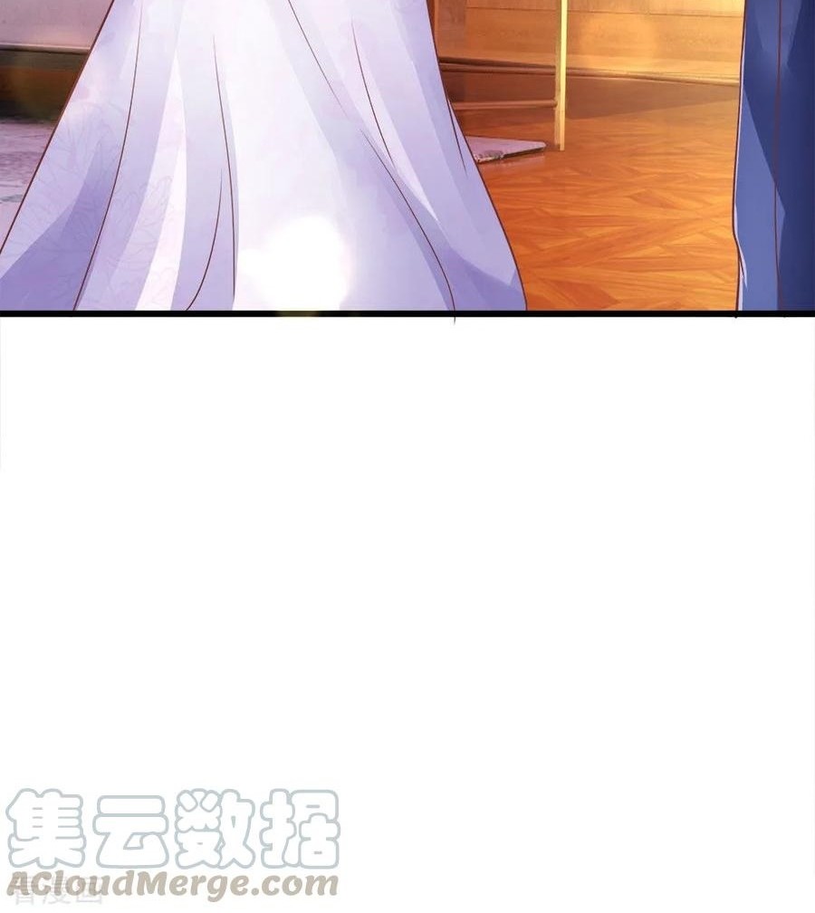 Manhua Immortal Daddy Xianzun Chapter 118 gambar nomor 2