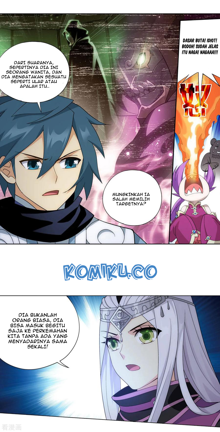 Battle Through the Heavens Chapter 306 Gambar 15