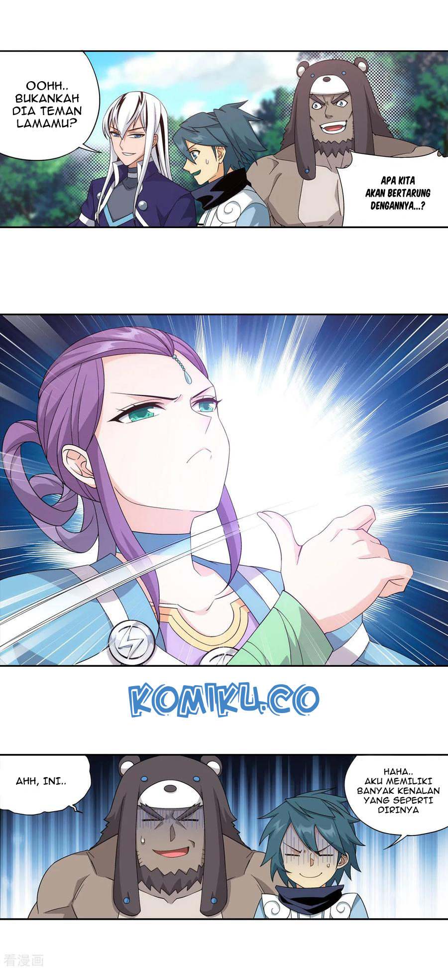 Battle Through the Heavens Chapter 306 Gambar 19