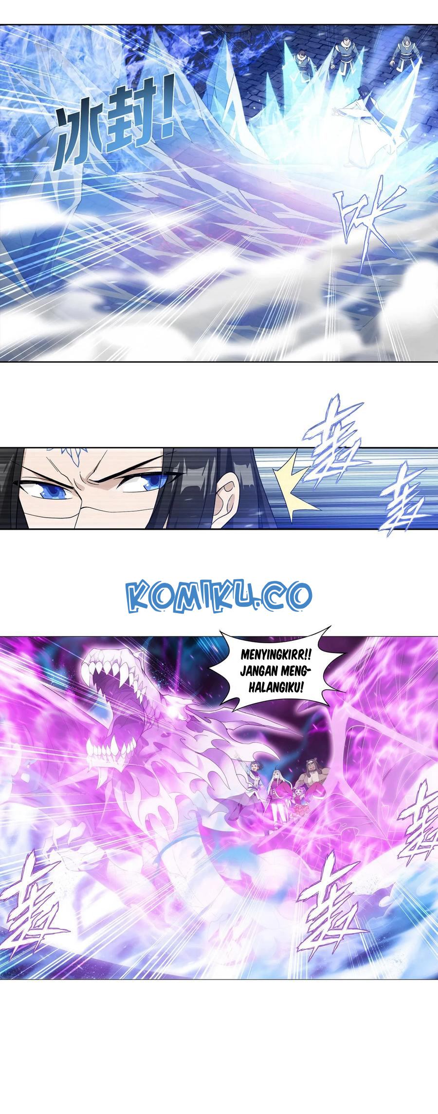 Battle Through the Heavens Chapter 306 Gambar 32