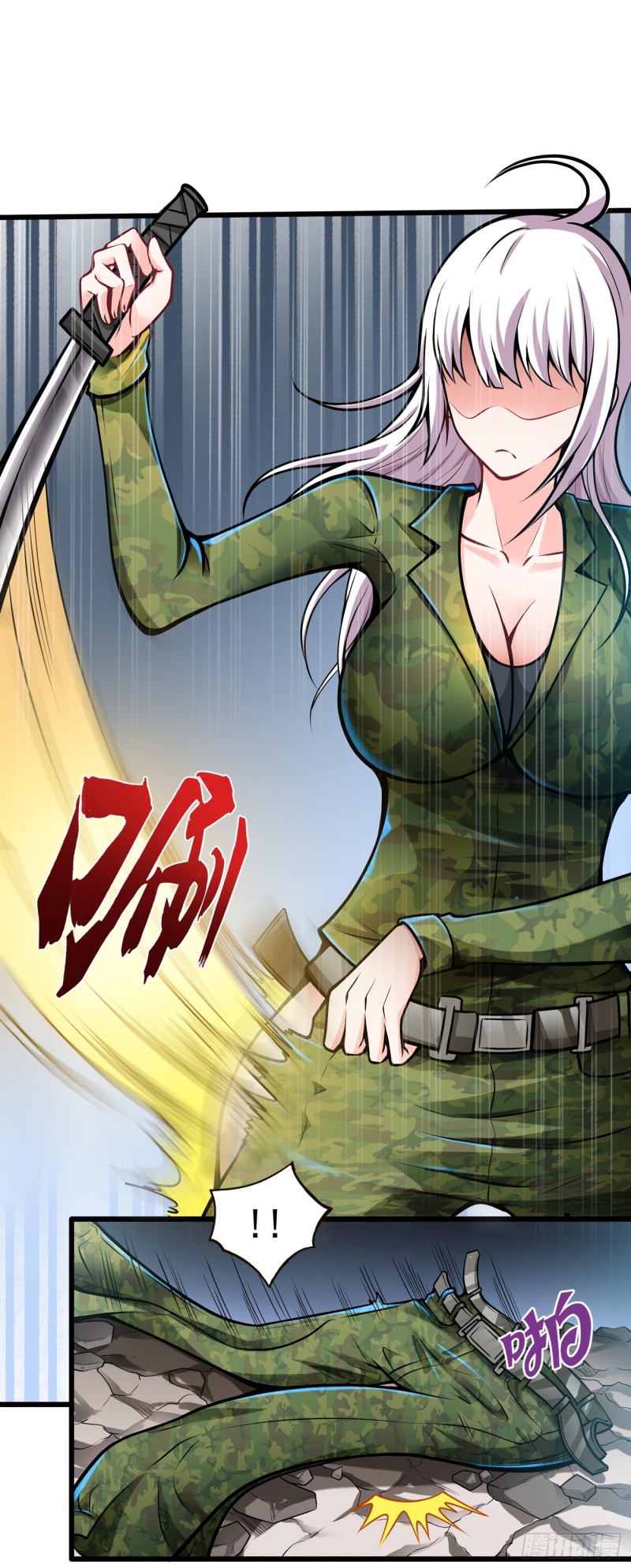 Strongest Divine Doctor Mixed City Chapter 60 Gambar 34