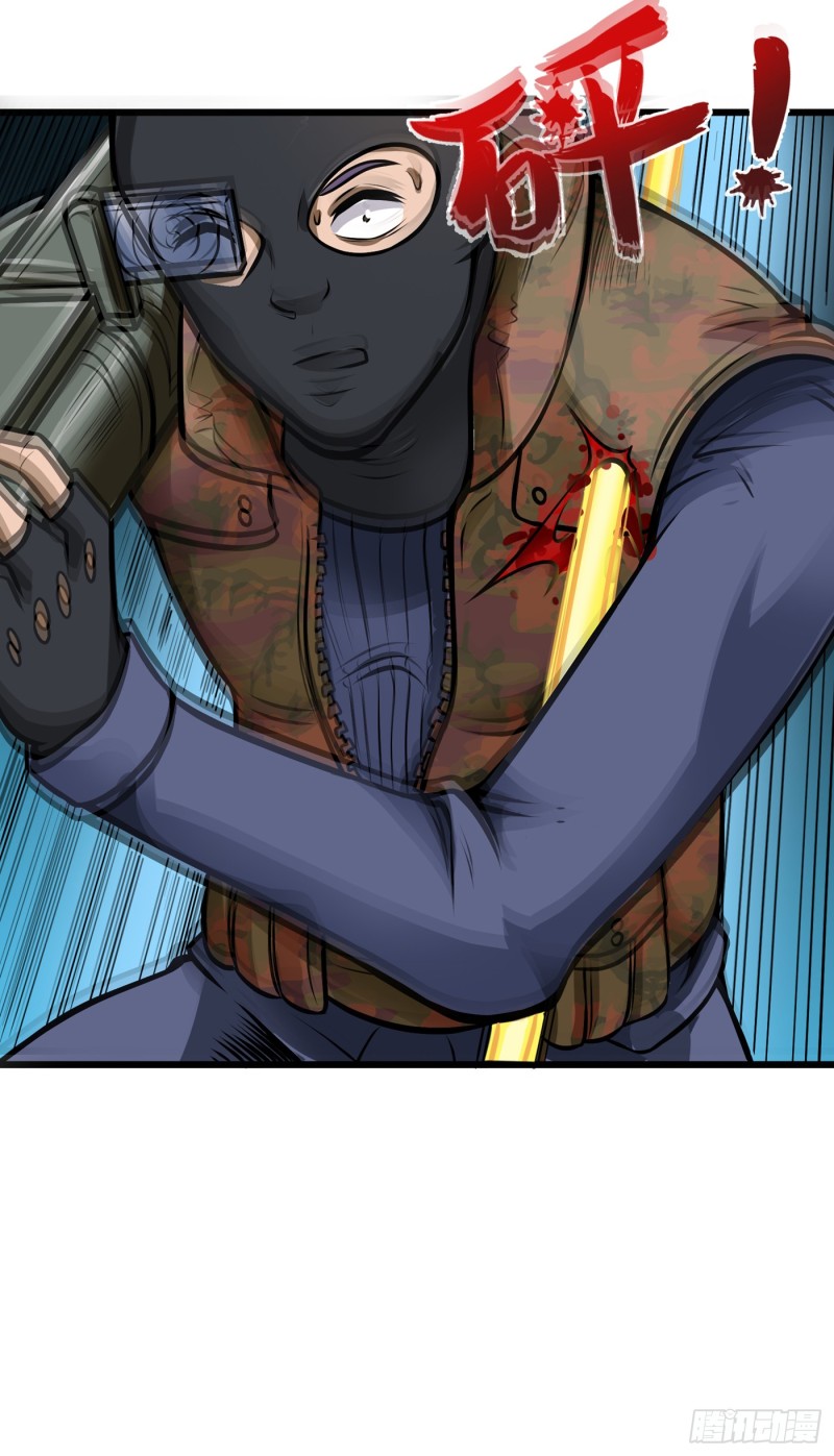 Strongest Divine Doctor Mixed City Chapter 60 Gambar 6