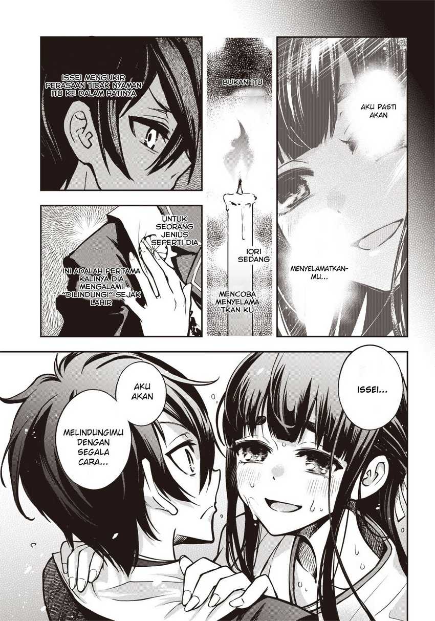 Iya na Kao Sarenagara Opantsu Misete moraitai: Yo wa Pantsu ga Mitai zo Chapter 16 Gambar 10