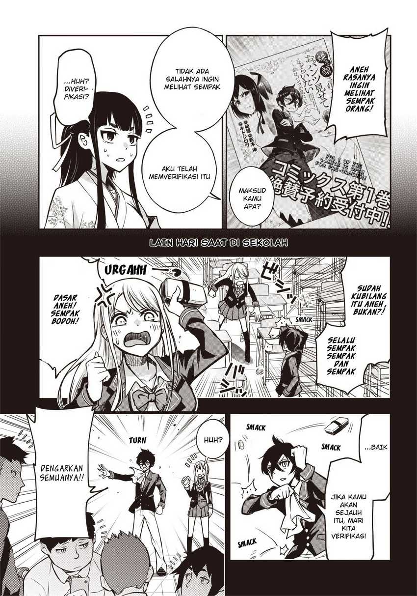 Iya na Kao Sarenagara Opantsu Misete moraitai: Yo wa Pantsu ga Mitai zo Chapter 16 Gambar 14