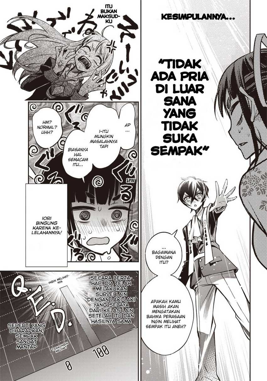 Iya na Kao Sarenagara Opantsu Misete moraitai: Yo wa Pantsu ga Mitai zo Chapter 16 Gambar 16
