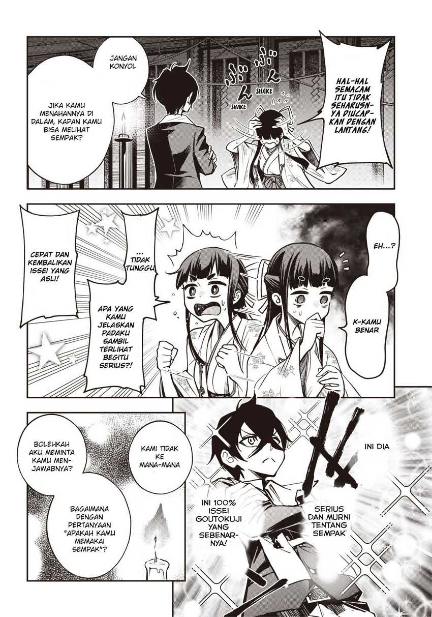 Iya na Kao Sarenagara Opantsu Misete moraitai: Yo wa Pantsu ga Mitai zo Chapter 16 Gambar 17