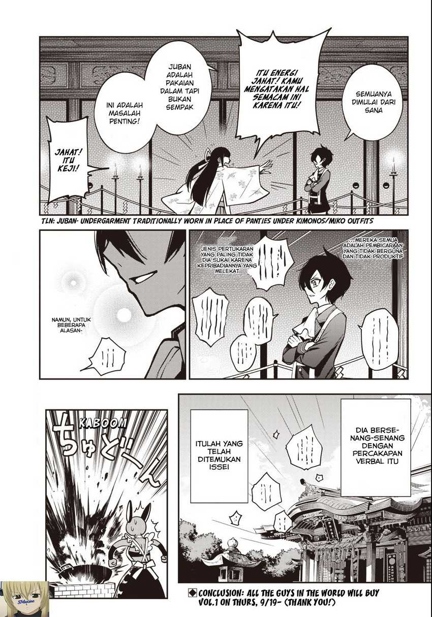 Iya na Kao Sarenagara Opantsu Misete moraitai: Yo wa Pantsu ga Mitai zo Chapter 16 Gambar 18