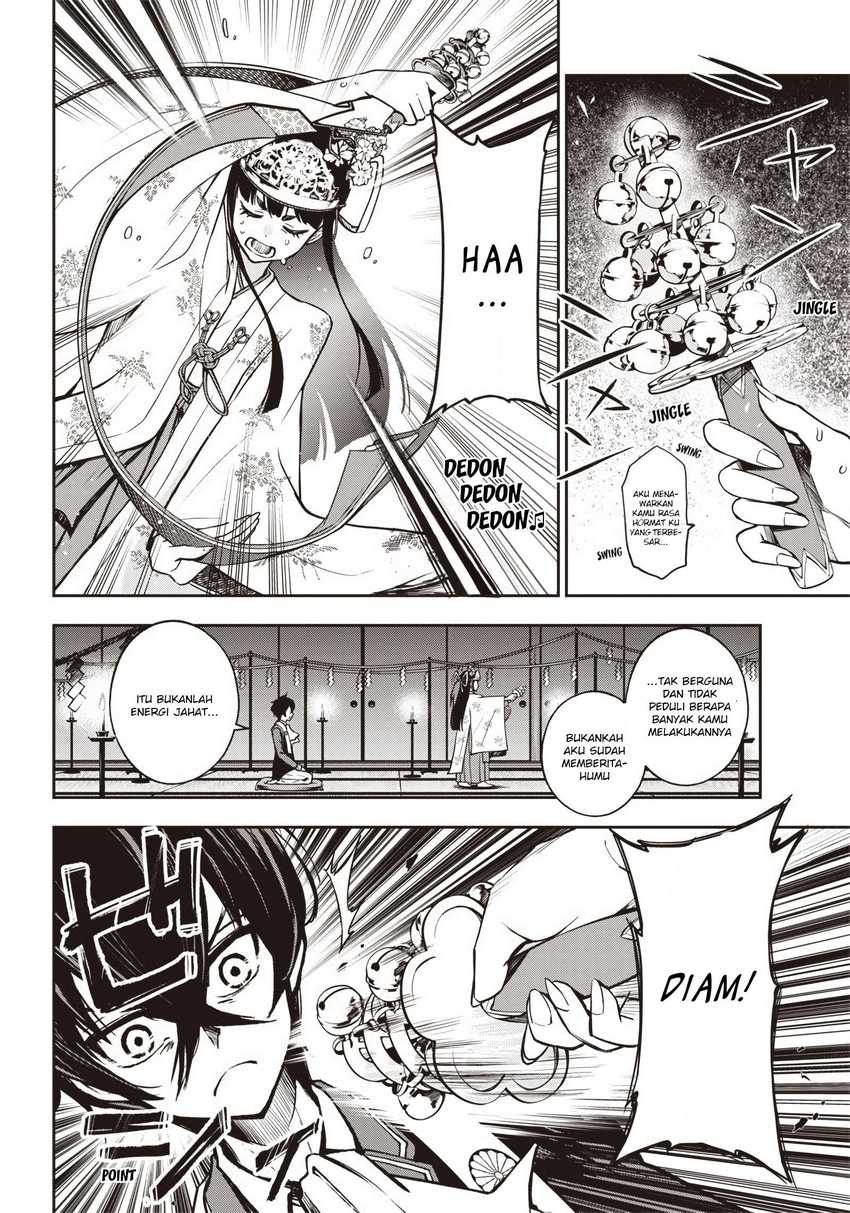 Iya na Kao Sarenagara Opantsu Misete moraitai: Yo wa Pantsu ga Mitai zo Chapter 16 Gambar 3