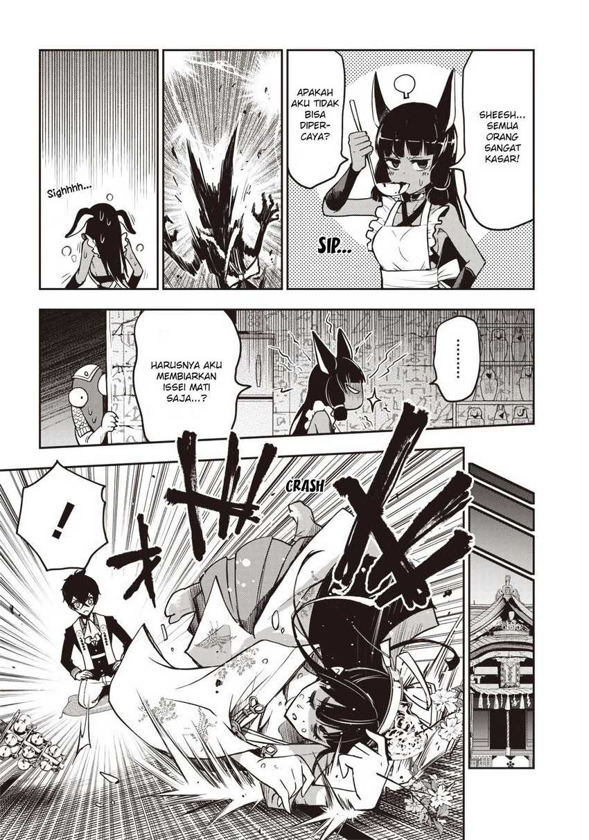 Iya na Kao Sarenagara Opantsu Misete moraitai: Yo wa Pantsu ga Mitai zo Chapter 16 Gambar 7
