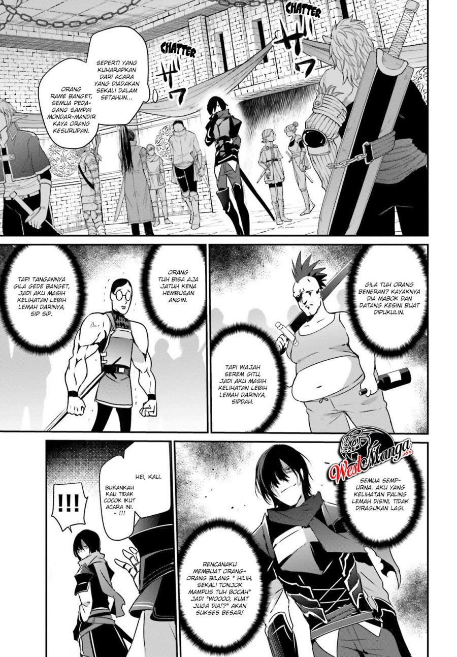 Kage no Jitsuryokusha ni Naritakute Chapter 20 Gambar 13