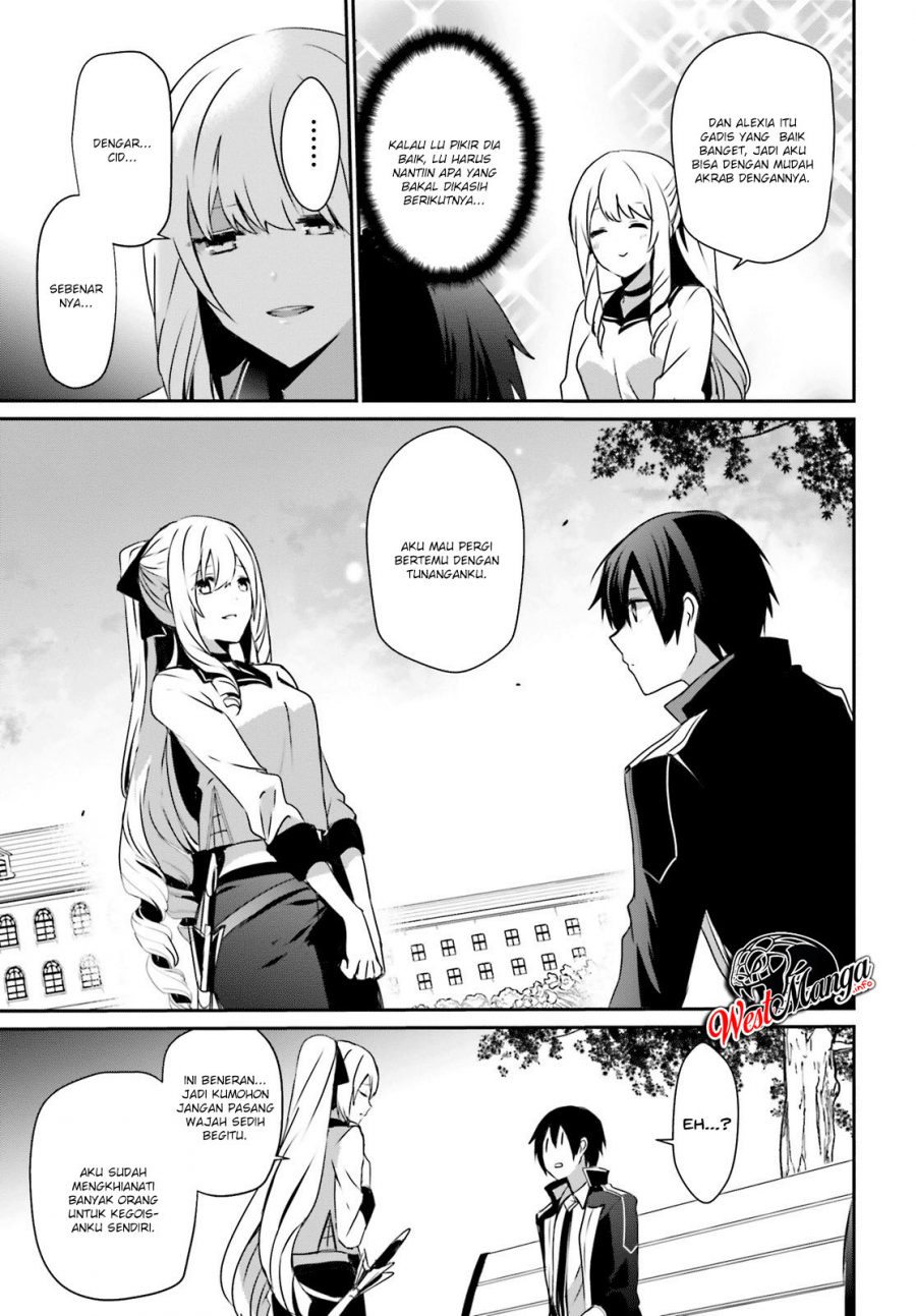 Kage no Jitsuryokusha ni Naritakute Chapter 20 Gambar 27