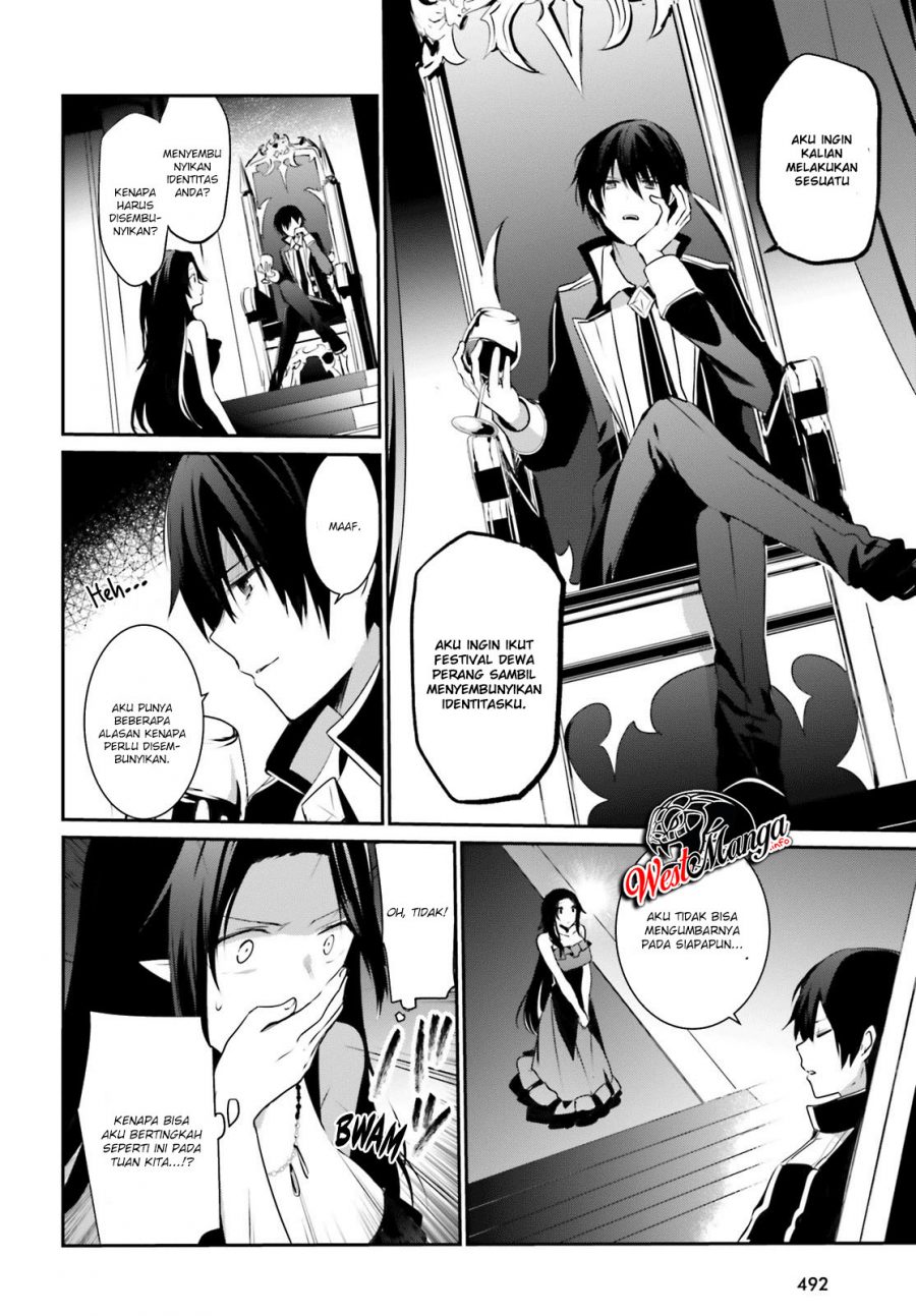 Kage no Jitsuryokusha ni Naritakute Chapter 20 Gambar 8