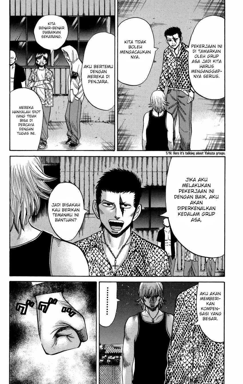 Nanba MG5 Chapter 54 Gambar 7