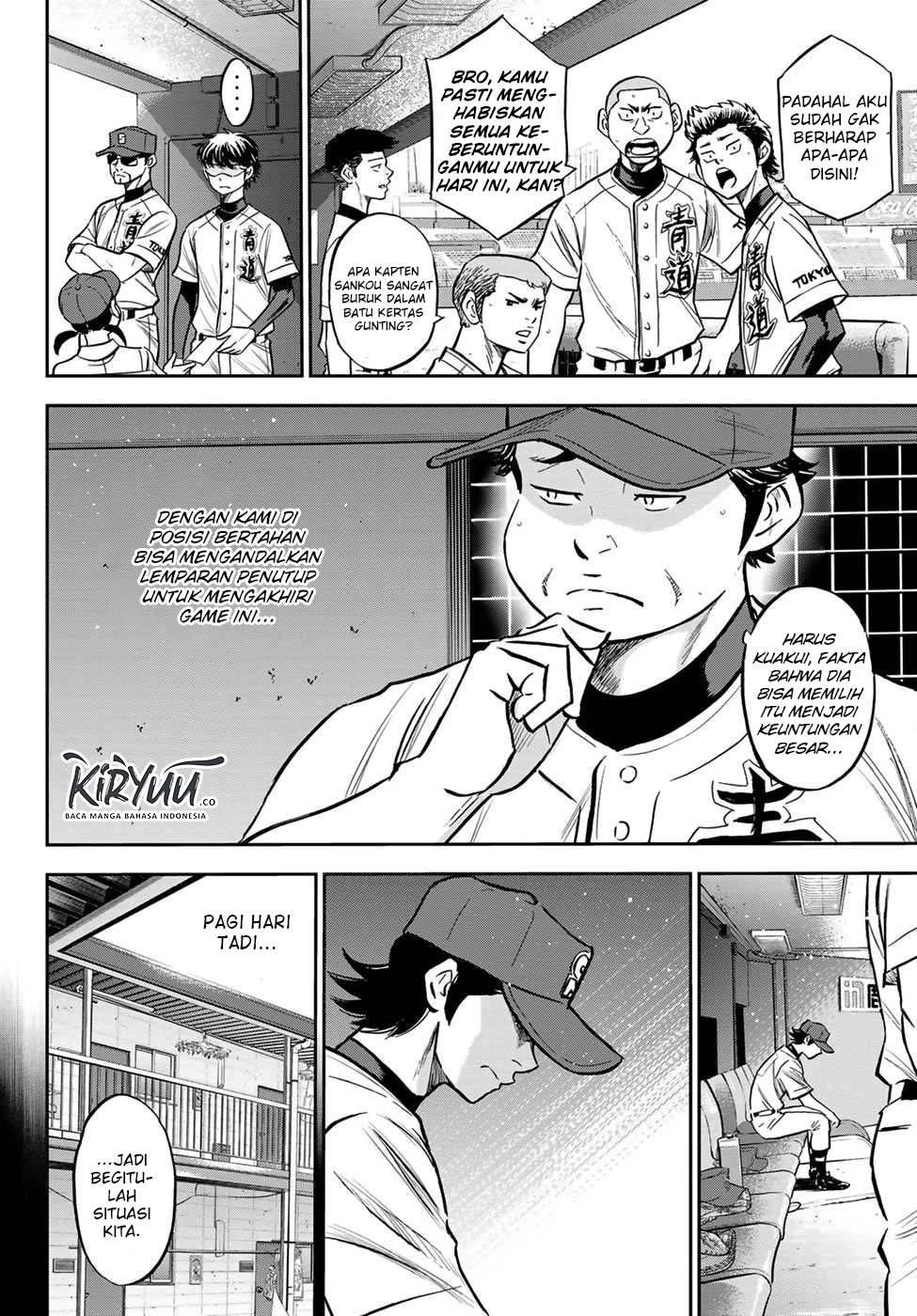 Diamond no Ace Act 2 Chapter 223 Gambar 11