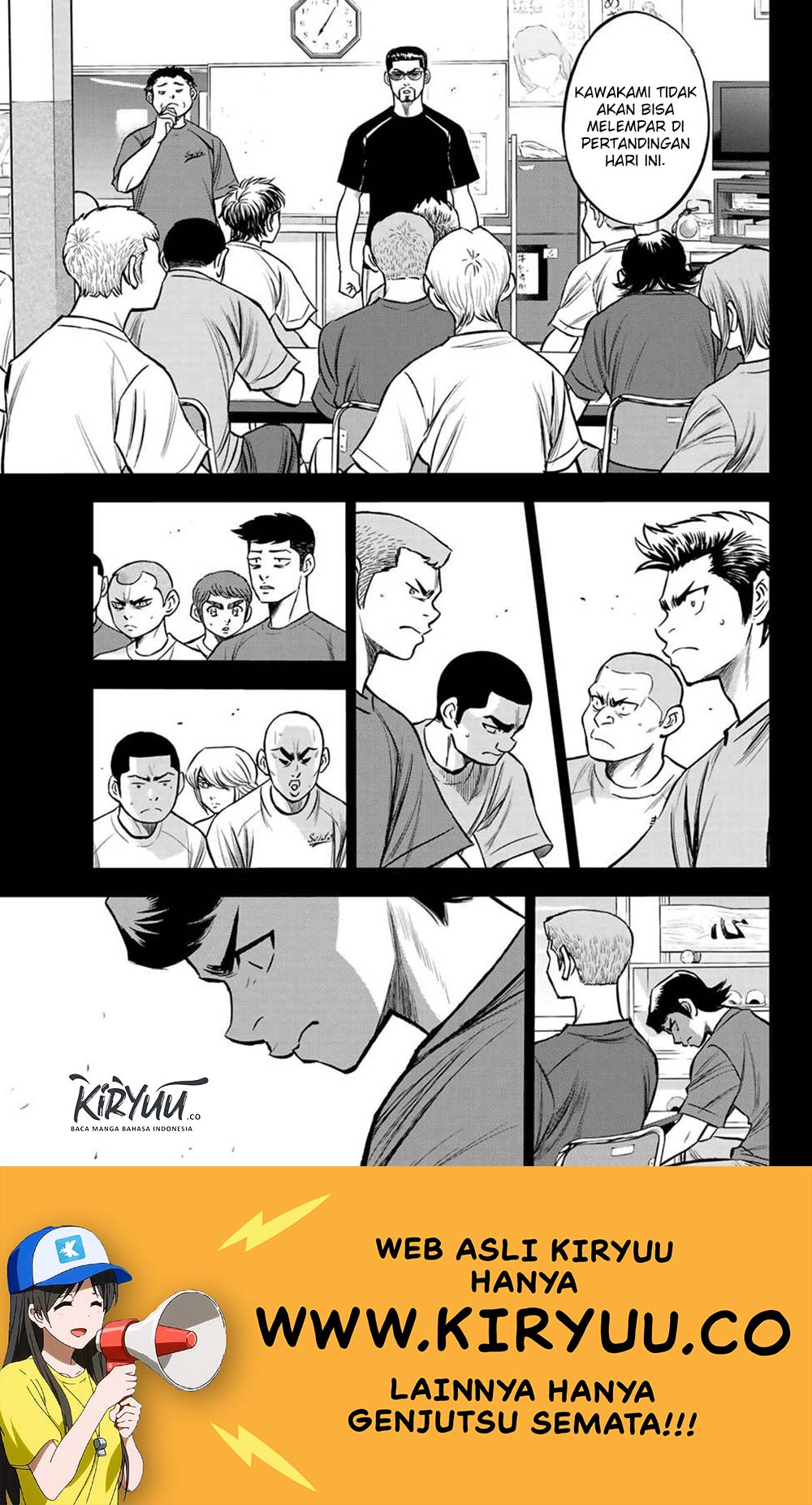 Diamond no Ace Act 2 Chapter 223 Gambar 12