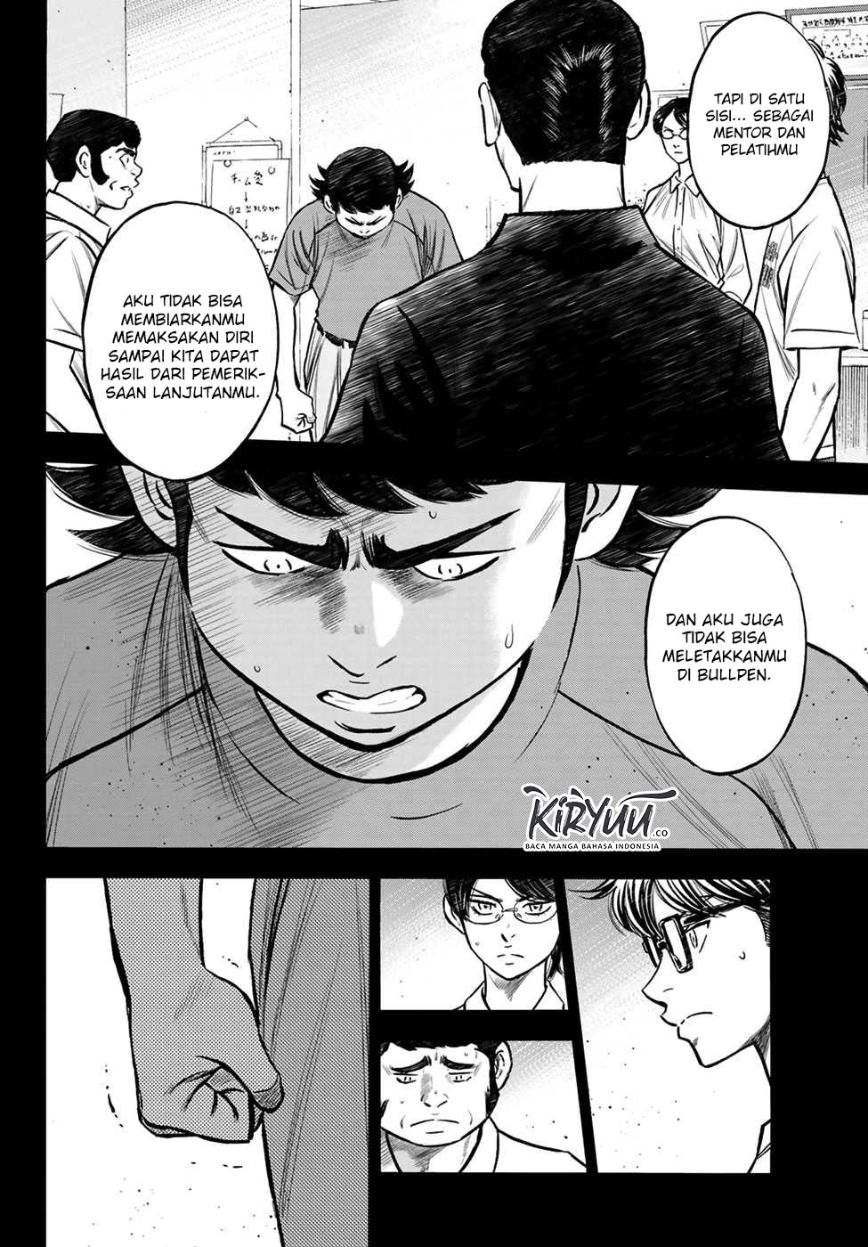Diamond no Ace Act 2 Chapter 223 Gambar 15
